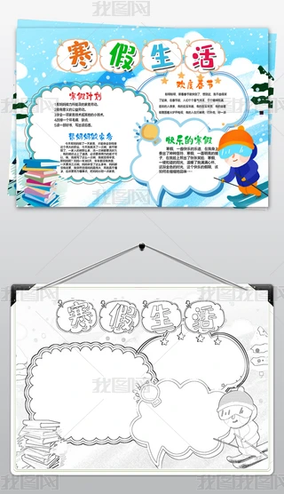 С옷xӋС