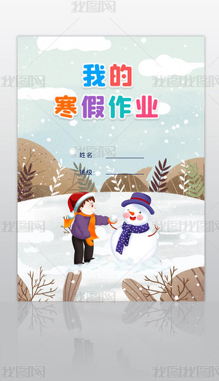 СW(xu)I(y)ļƤֳ󾀸ģ