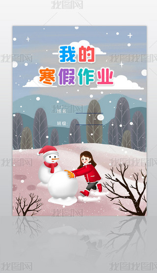 СW(xu)I(y)ļƤֳA4ģ