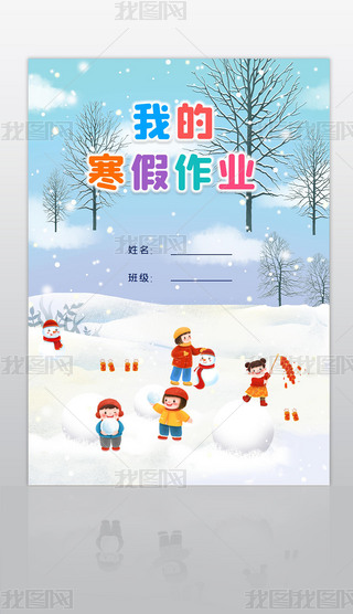 СW(xu)I(y)ļƤֳ(bo)ģ