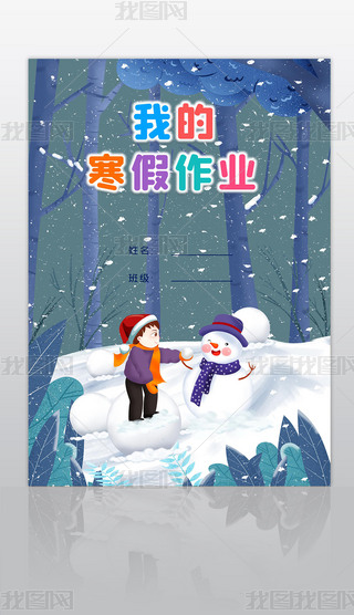 СW(xu)I(y)ļƤֳ(bo)A4ģ