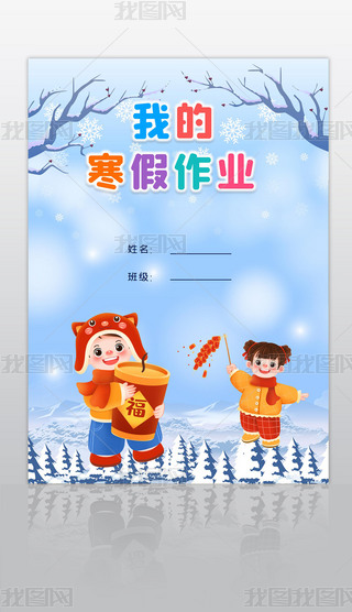 СW(xu)I(y)ļƤֳ(bo)ģ