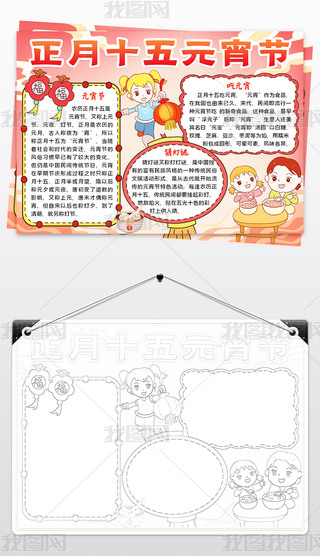 ҂Ĺ(ji)Ԫ(ji)Сѹ(ji)לAԪֳС