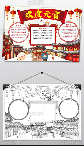 Ԫ(ji)ֳЇy(tng)Ļ(ji)ʮС