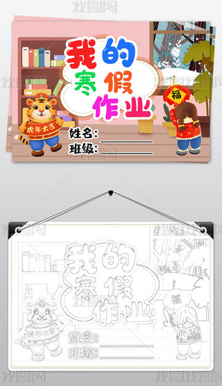 옷ƤļҵĺI(y)ֳ(bo)