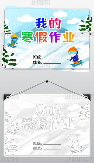 ҵĿ옷I(y)С(bo)ļƤֳ(bo)