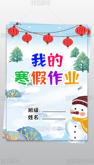 ҵĿ옷I(y)С(bo)ļƤֳ(bo)