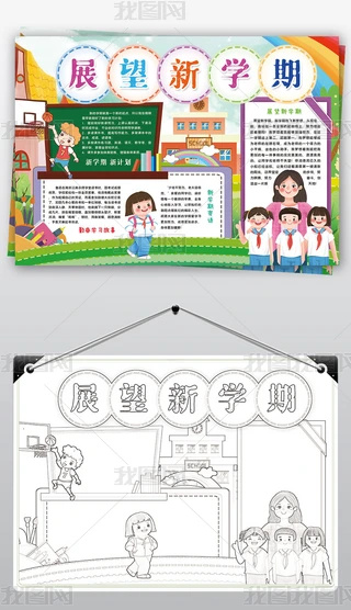 չW(xu)С(bo)W(xu)Ŀ(bio)_W(xu)С(bo)ֳ(bo)