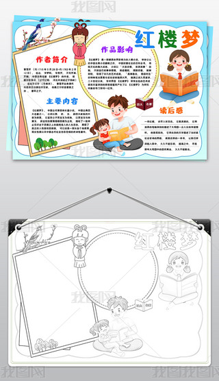 tǉ(mng)С(bo)xxֳ(bo)xĴС(bo)