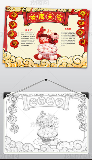 Ԫ(ji)С󴺹(ji)ʮԜAiСֳ