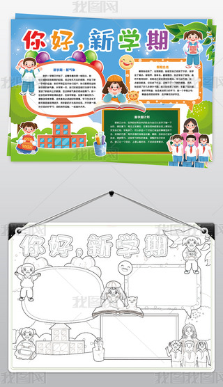 W(xu)_W(xu)һnֳ(bo)