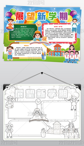 չW(xu)_W(xu)ֳ(bo)ģ