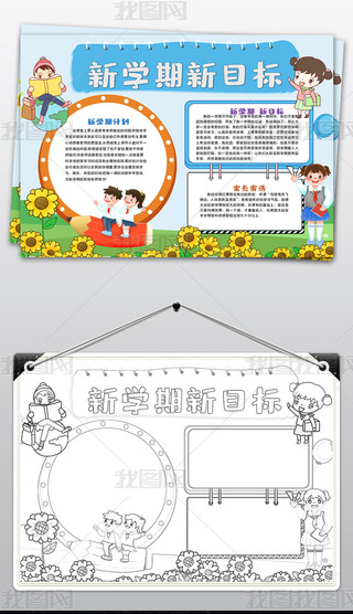 W(xu)С(bo)_W(xu)һnֳ(bo)ģ