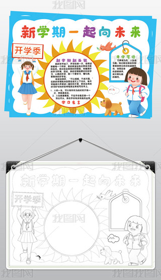 W(xu)һδ(li)С(bo)ģڰ׾ֳ(bo)ز