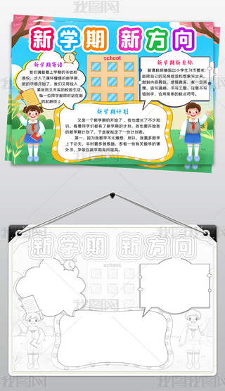 W(xu)·С(bo)_W(xu)һnֳ(bo)