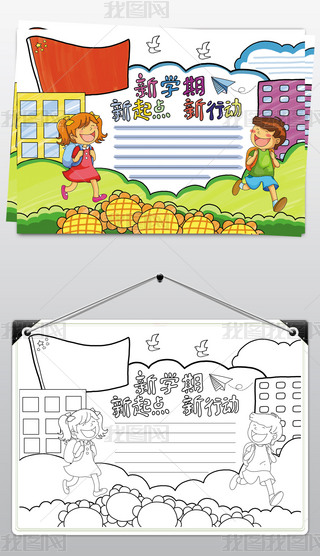 2022ԭ(chung)LW(xu)c(din)Є(dng)ֳ(bo)