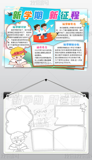 W(xu)С(bo)_W(xu)һnֳ(bo)