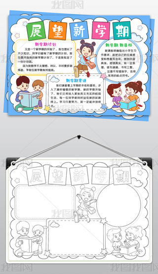 չWС_WһnĿӋֳģ