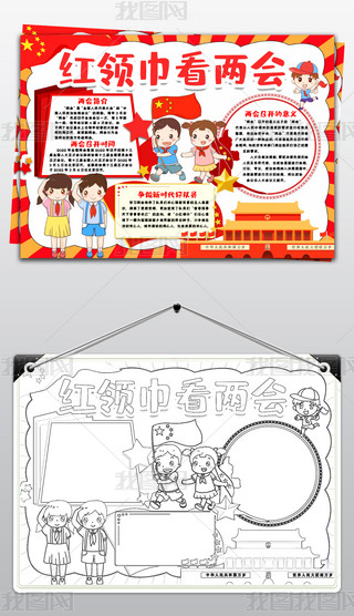 tI(lng)ɕ(hu)ϲӭʮh(yun)hֳ(bo)С(bo)