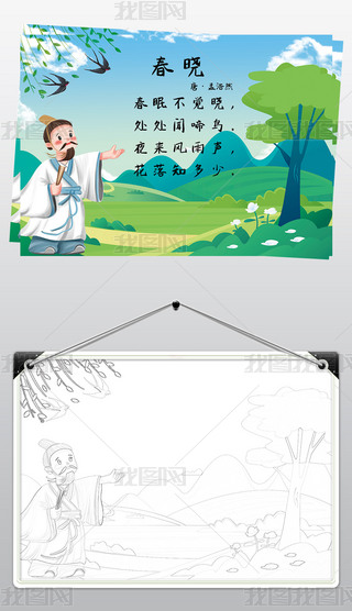 ƴϺȻԊСԊ䮋ֳ󾀸ģ