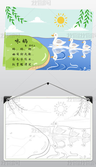 ԁZƴeԊСԊ䮋ֳ󾀸ģ