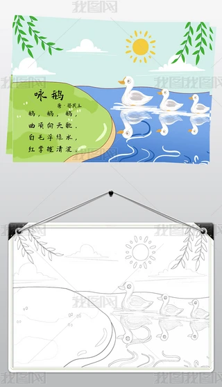 ԁZƴeԊС(bo)Ԋ䮋ֳ(bo)ģ