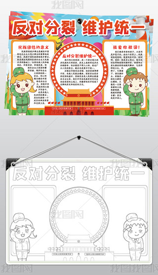 ѾSoy(tng)һֳۇֳڰͿɫ