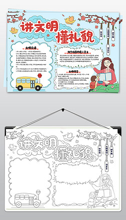 vYòֳ(bo)YxС(bo)ģ