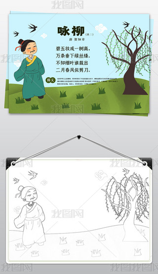 ԊԊԁZԊ~ӹԊСԊ䮋С