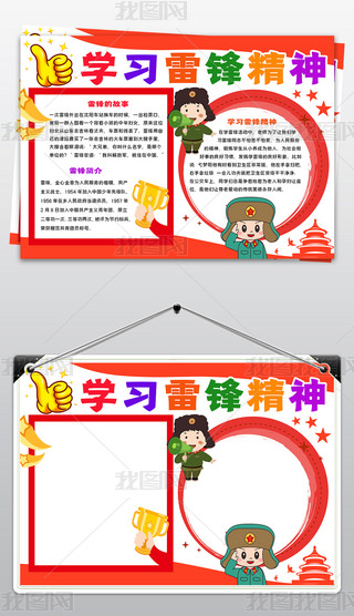 W(xu)hСW(xu)(x)hðֳ