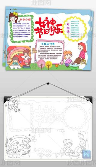 ˋDŮ(ji)옷ڰ׾lͿɫɫС(bo)ز