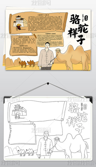 ֳ(bo)x(sh)xHxֳС(bo)ز