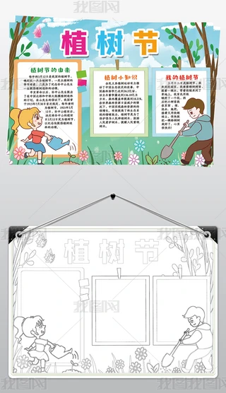 312ֲ九(ji)С(bo)ֱֲo(h)h(hun)С(bo)ڰͿɫ