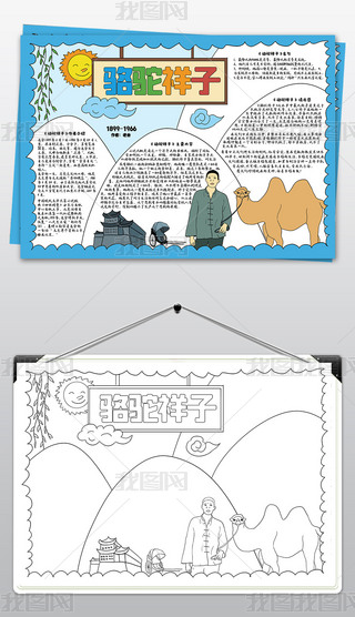 ֳ(bo)x(sh)xHxС(bo)ģ