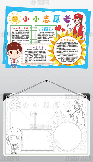 СС־ԸС(bo)ģ幫(dng)ڰ׾ֳ(bo)ز