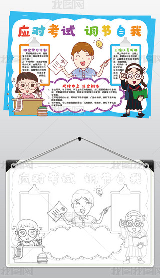 (zhn)ԇϧr(sh)gС(bo)ģĩֳ(bo)ز