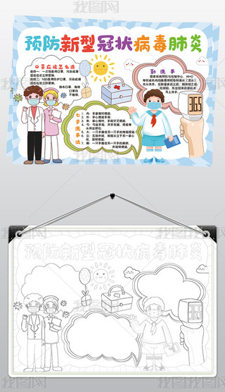 A(y)͹ڠСģ往ֳز