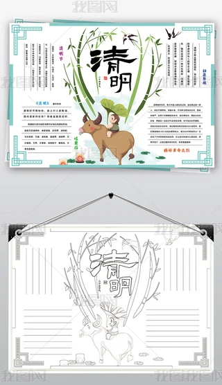 (ji)С(bo)ѸӢС(bo)ֳ(bo)
