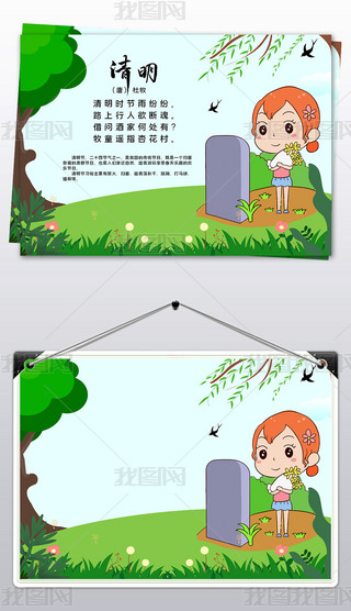 (ji)ֳr(ji)Ԋ䮋ԊСģ