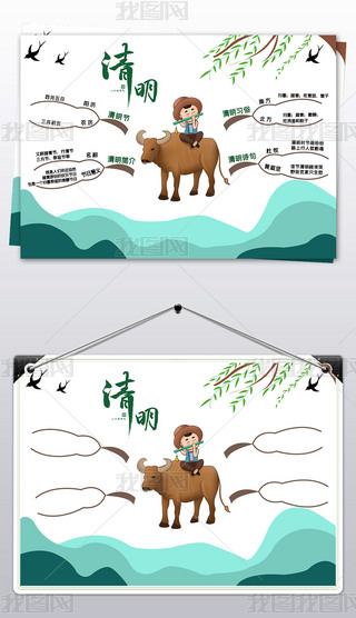 (ji)˼S(do)D(ji)СԊ䮋Ԋֳ