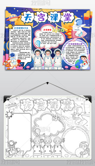 mnֳ(bo)mnõڶn^С(bo)ֳ(bo)