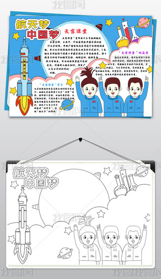 mnֳ(bo)(mng)Ї(gu)(mng)ֳ(bo)ģ