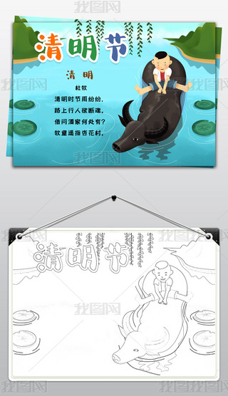 (ji)С(ji)ԊLԊ䮋Сֳģ