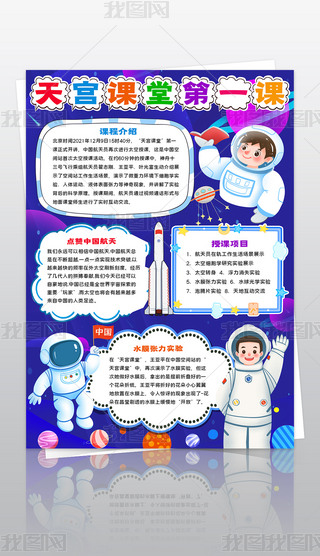 mn^ֳ(bo)mnõһnС(bo)