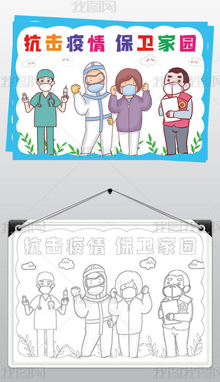 鱣l(wi)҈@ֳ߲宋Сڰ׸