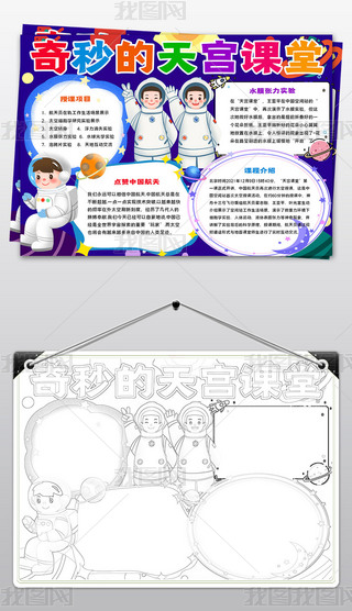 mnֳ(bo)ֳ(bo)(mng)ֳ(bo)ģ