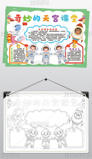 mnС(bo)ģڶnֳ(bo)ز