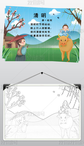 (ji)ԊֳԊ䮋ֳڰͿɫģ