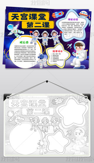 mnֳ(bo)ֳ(bo)(mng)ֳ(bo)ģ