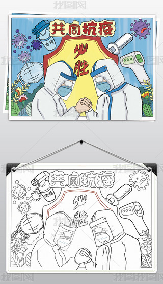 ԭ(chung)Lͬ߱؄پڰ׸